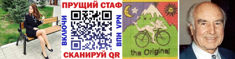 Купить Альфа ПВП  Меф мяу мяу  Бошки Шишки  Тамбов