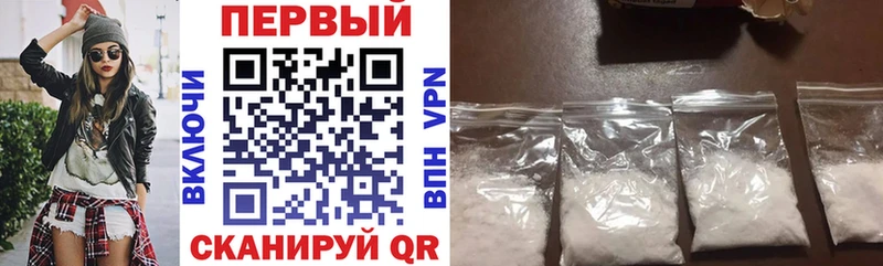 Купить закладки Тамбов АМФЕТАМИН Розовый
