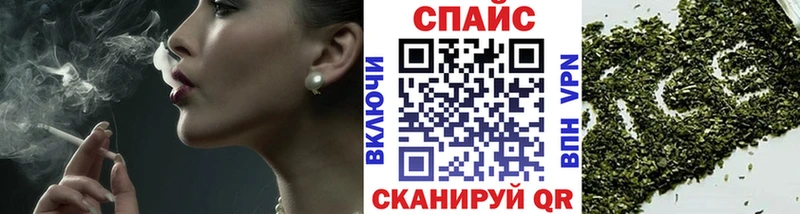 БУТИРАТ 99%  Купить  Тамбов 
