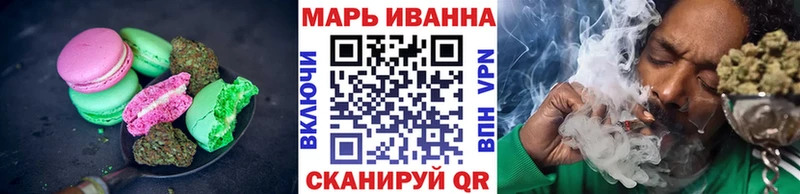 Купить закладки  Тамбов  Canna-Cookies конопля 
