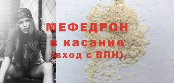 гидропоника Дмитровск