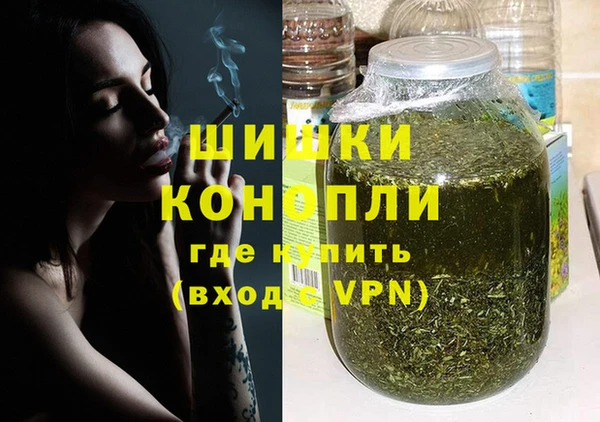 гидропоника Дмитровск
