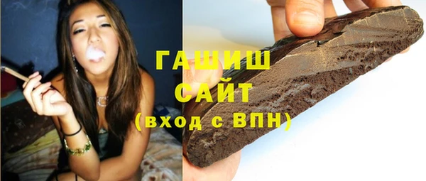 PSILOCYBIN Дмитриев