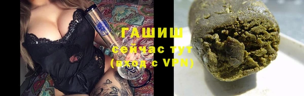 PSILOCYBIN Дмитриев