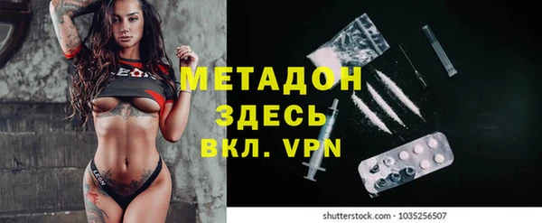 гидропоника Дмитровск