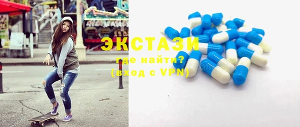 кокаин Дмитров