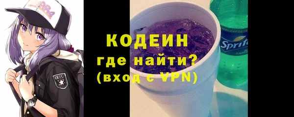 гидропоника Дмитровск