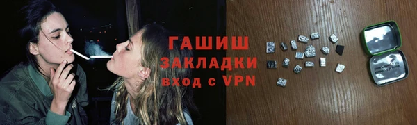 гидропоника Дмитровск