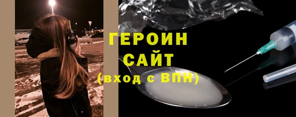 PSILOCYBIN Дмитриев