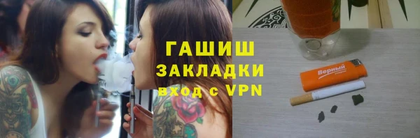 гидропоника Дмитровск