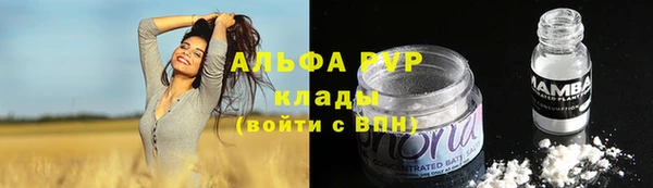 кокаин Дмитров