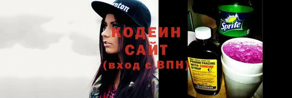 кокаин Дмитров