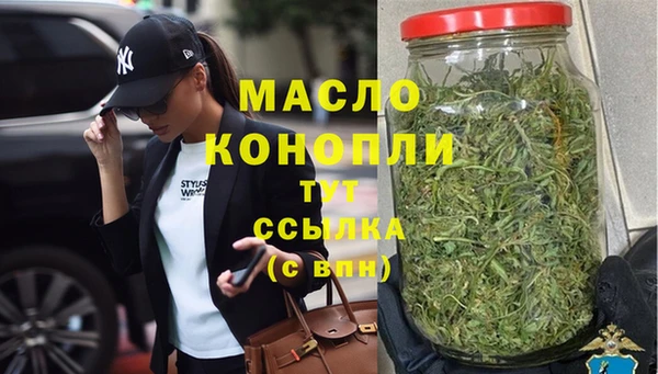 гидропоника Дмитровск