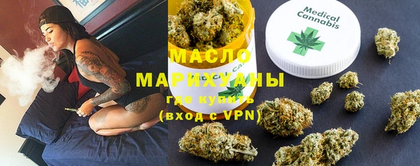 гидропоника Дмитровск