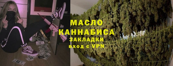 PSILOCYBIN Дмитриев