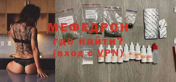 гидропоника Дмитровск