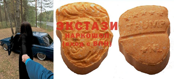 гидропоника Дмитровск