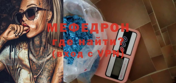 PSILOCYBIN Дмитриев