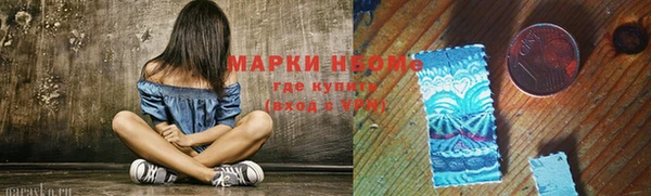 гидропоника Дмитровск