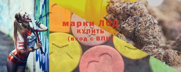 гидропоника Дмитровск