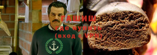 PSILOCYBIN Дмитриев