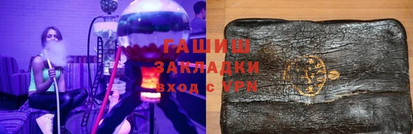 PSILOCYBIN Дмитриев